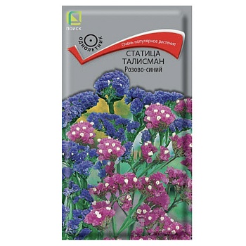 статица талисман розово-синий 0,1гр от магазина Барс