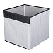 Короб без крышки Дафна, оксфорд, 31x31x31см