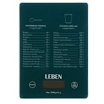 весы кухонные электронные тм leben, стекло с дизайном, макс.нагр. 5кг интернет-магазин «Барс»