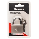 ермак замок навесной "защитник" 40мм от магазина Барс