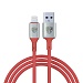 BY Кабель для зарядки Space Cable Pro iP, 2.4А, 1м, Быстрая зарядка, штекер металл, красный