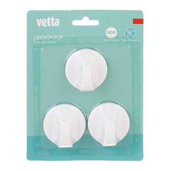 vetta крючки на магните, 3шт, пластик от магазина Барс