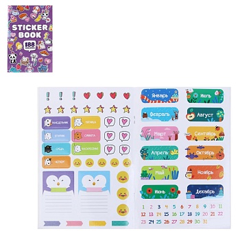 хоббихит альбом " sticker book" 21х14см, картон, бумага, 4 дизайна