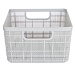 Корзина для хранения тм VETTA Киото, 24x18,5x10,3см, 2 цвета