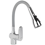 rain смеситель для кухни веста, силиконовый излив, 3 режима, картридж 40мм, латунь, серый/хром