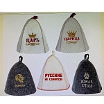 шапка банная с вышивкой 5 диз. в асс. «повелители пара»