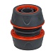 INBLOOM PROF+ Муфта ремонтная для шланга 3/4 обрезиненное покрытие ABS