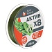 Шнур плетеный "АКТИВ X8" тм AZOR FISHING, 0,25мм, 22,7кг, 135м