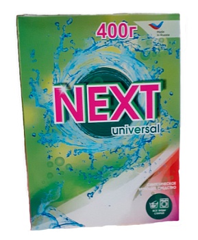 порошок стиральный 400гр next универсал (барнаул)