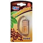 new galaxy ароматизатор подвесной freshline кофе