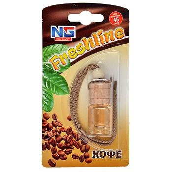 new galaxy ароматизатор подвесной freshline кофе