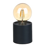 светильник led, 8.5х8.5хх16.5 см, пластик, 2xaa