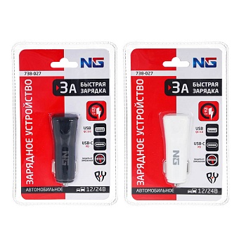 ермак зарядное устройство в авто, usb qc3.0 + pd, 5v/3a, 9v/2a, 12v/1.5a, блистер, пластик