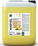 средство для мытья посуды 5л cleanbox marvel  лимон vortex