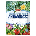 криопротектор для растений антимороз тм ортон, 5мл от магазина Барс