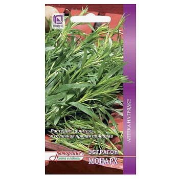 эстрагон монарх (а) 0,1гр от магазина Барс