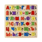 игроленд рамка вкладка развивающая "азбука", мдф, 30х30х0,5см интернет-магазин «Барс»