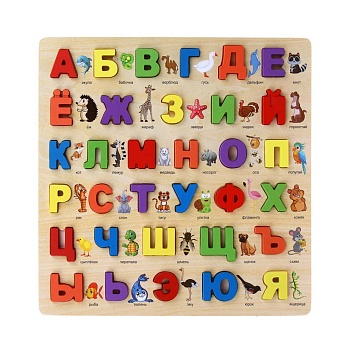 игроленд рамка вкладка развивающая "азбука", мдф, 30х30х0,5см