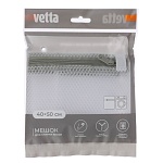 мешок для стирки белья тм vetta, на замке, полиэстер, 40х50см от магазина Барс