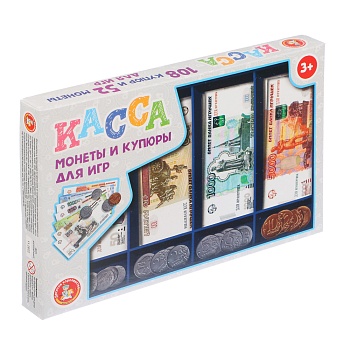 игра обучающая "касса. монеты и купюры для игр" 16,5х24,5х3см, арт. 03631