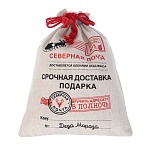 мешочек холщовый подарочный с печатью тм сноу бум «новогоднее письмо» 31,5х24,5см