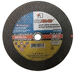 диск отрезной по металлу 230х3,0х22,2 луга