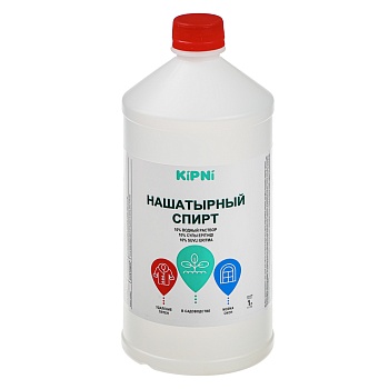 нашатырный спирт 10% 1л балахна от магазина Барс