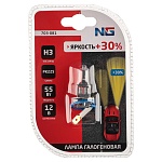 ng лампа галогеновая h3, 12в 55вт, pk22s, 1шт/блистер (original)