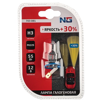 ng лампа галогеновая h3, 12в 55вт, pk22s, 1шт/блистер (original)