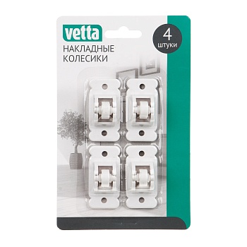 vetta накладные колесики, самоклеящиеся, 4шт от магазина Барс