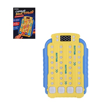 настольная игра "самый быстрый", игроленд, abs, свет, 3xaaa