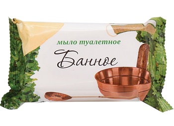 мыло туалетное гренди 100г банное /48