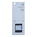 NEW GALAXY Диффузор Home Naturals 100 мл., Poetic Soul