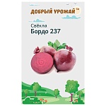 семена свёкла бордо 237 "добрый урожай", 0,8гр от магазина Барс