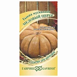 тыква медовый пирог, мускатная 1,0 г автор. н20 от магазина Барс