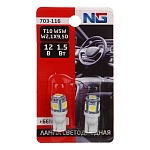 ермак лампа светодиодная t10, 1,5w (5smd-5050),12в,белый, 2 шт., блистер