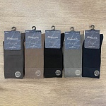 носки мужские тм turkan, р.41-47, разноцветные, #mt9865p-1