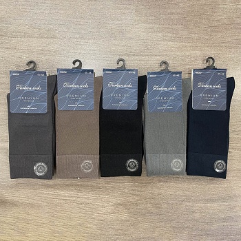 носки мужские тм turkan, р.41-47, разноцветные, #mt9865p-1