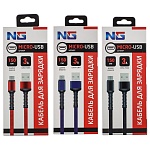 ng кабель для зарядки micro usb, 1.5м, 3а, тканевая оплётка, быстрая зарядка qc3.0,  3 цвета