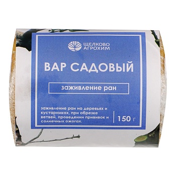 садовый вар 150гр от магазина Барс