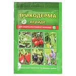 препарат биологический триходерма вериде 15г. от магазина Барс