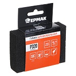 ермак губка шлифовальная 100х70х25мм р320