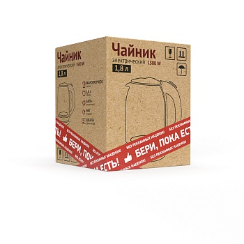чайник электрический, 1,8 л, 1500 вт, стекло, черный интернет-магазин «Барс»