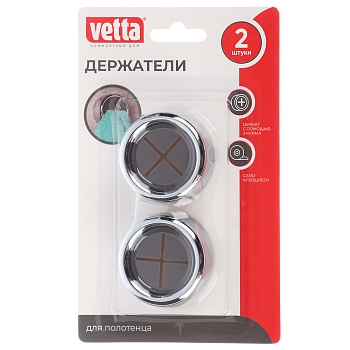 vetta держатель полотенца, 2шт, 4,2х2,2см, пластик abs, пвх от магазина Барс