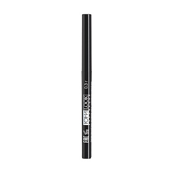 юниlook карандаш для глаз, автомат, 0,3 г, тон 01