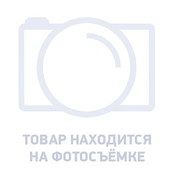 Прожекторы