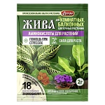жива для комнатных и балконных цветов тм ортон, 2г от магазина Барс