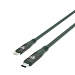 BY Кабель для зарядки Flexi Type-C-iP, 1 м, 2,4 А, Быстрая зарядка 22W, зеленый