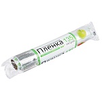 пленка пищевая  bio grifon 29 см x 135 м