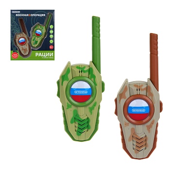 игроленд военная операция рации, 2 шт, 6хааа, 22х5х19 см, 2 дизайна